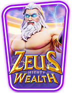 เครดิต ฟรี 918kiss 2019 สนุกสุดมันส์กับสล็อต PG