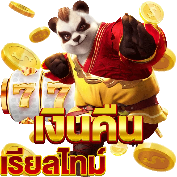 เครดิต ฟรี ไม่ ผ่าน เอ เย่ น สิ่งที่ต้องรู้ก่อนเล่นเกม