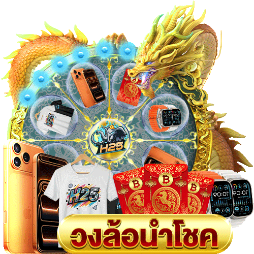 เครดิต ฟรี ไม่ ฝาก ไม่ แช สูตรเด็ดเพื่อพิชิตเกมสล็อต