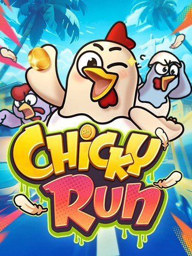 ยืนยัน ตัว ต้น รับ เครดิต ฟรี 100 เล่นสล็อตสนุกทันที